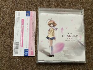 劇場版「CLANNAD-クラナド-」SOUNDTRACK サウンドトラック