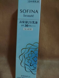 ソフィーナ ボーテ 高保湿UV乳液 SPF30 PA＋＋＋＋ しっとり 30g