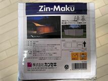 【廃盤品】陣幕　Zin-Maku tent mark designs テンマクデザイン 未使用品_画像5