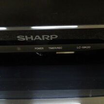ty 1026-1 280【配送不可/Undeliverable】ジャンク品 SHARP シャープ AQUOS アクオス LC-19K20 19型 液晶テレビ TV 2014年製 8台まとめて_画像5
