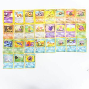 ♪tyys 1044-2 116 トレカ ポケモンカード ポケカ まとめ売り ライチュウ ゲンガーなど 現状品