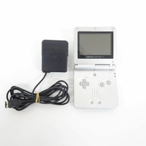 ■tyys 1044-2 107 任天堂 Nintendo ゲームボーイアドバンスSP AGS-001 シルバー GBASP 充電器付き 通電動作OK