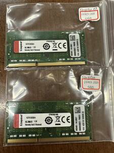 ◆◇DDR3メモリ　ノートPC用　Kingston　4GB×2　1333　動作確認済み　No.67◇◆