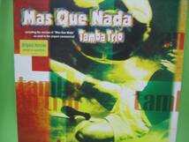 【BRASIL・12インチ】Tamba Trio/Mas Que Nada(他2曲）_画像1