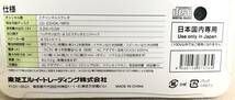 ★ TOSHIBA 東芝 ポータブルCDプレーヤー TY-P2 ホワイト 未使用品 ★_画像6