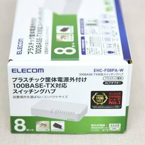 ★ ELECOM EHC-F08PA-JB 100BASE-TX 対応スイッチングハブ 未開封未使用品 17個 ★の画像4