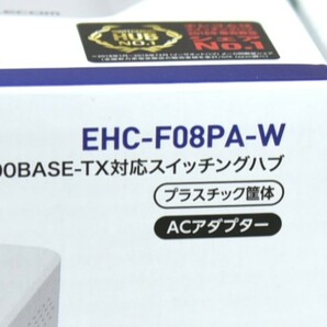 ★ ELECOM EHC-F08PA-JB 100BASE-TX 対応スイッチングハブ 未開封未使用品 17個 ★の画像8