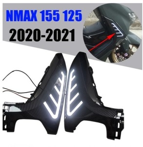 ** Yamaha NMAX 125 155 LED side cover front cowl side visor side step protector illumination all-purpose **