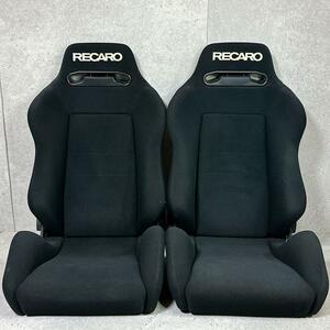 【クリーニング済み】レカロ SR3 2脚セット セミバケットシート セミバケ RECARO リクライニングバケット ブラック