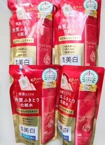 ネイチャーコンク　角質ふきとり化粧水　180ml 4本 4個セット　詰め替え　未使用品　