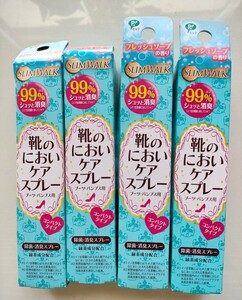 靴の匂いケアスプレー　 コンパクト 35ml 4本セット　未使用品