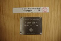 展示品 マルニコレクション Lightwood ライトウッド ダイニングテーブル Roundish ラウンディッシュチェア 5点セット 合計約71万_画像10