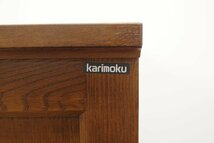 karimoku カリモク家具 ライティングビューロー デスク 引き出し2杯 開き戸収納 リビング 書斎 学習机 事務 寝室 アンティーク調 レトロ_画像10