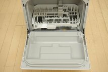 Panasonic 食器洗い乾燥機 NP-TCM4 2018年製 クリーニング済み 18点 中古 食洗器 食洗機 プチ食洗 ホワイト パナソニック_画像7