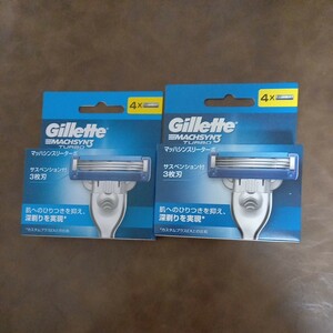 送料無料　新品未開封品　　　　　　　　　　　　　　　　　　　　　　　　　Gillette ジレット マッハシンスリーターボ替刃 4個入り×2箱