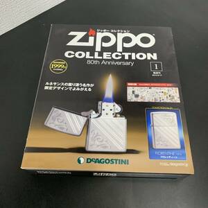 5416 ZIPPO ジッポーコレクション DeAGOSTINI デアゴスティーニ フロレンティーン 1974 ジッポ 80th Anniversary 特価