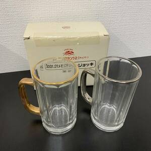 5437 麒麟 キリンビール 2001 メモリアルジョッキ 2個セット ビールジョッキ 中ジョッキ 21世紀に乾杯 非売品 コレクション