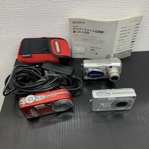 5262 デジカメ まとめ デジタルカメラ SONY DSC-P8 OLYMPUS CASIO EXILIM 現状品