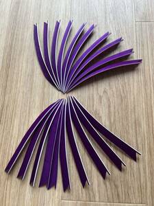 弓道矢の交換ターキー羽　紫　20枚セット