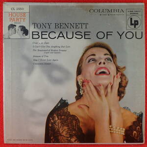 1円開始★神洗浄【家宝級レア★10インチ★希少マト1★US完オリ COLUMBIA 6EYE 溝】★TONNY BENNETT/BECAUSE OF YOU★VOCAL最強★美女ジャケ