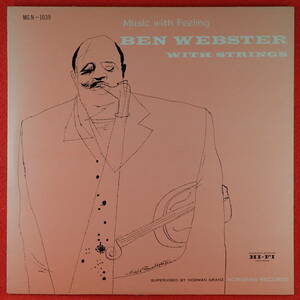 送料無料★神洗浄【家宝級レア★奇跡の美品★US完オリ NORGRAN 黄色TP 溝】★BEN WEBSTER WITH STRINGS/MUSIC WITH FEELING DSMカバ-最高峰