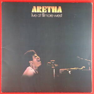 送料無料★神洗浄【家宝級レア★デッドストック極美盤★UKオリジナル ATLANTIC】★ARETHA FRANKLIN/Live At Fillmore West★UK盤は入手困難