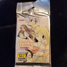 ブロッコリーハイブリッドカードコレクションプレミアムパック HAPPY★LESSON 新品未開封_画像1