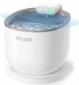 ELS PET 猫 水飲み器 自動給水器 コードレス 電池内蔵 2WAY給電 猫給水器 2.5L大容量 小型犬 猫 お留守番対応 循環式 白