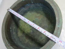4【時代物】　金属製　銅製？　 大鍋　直径：約32cm　ボウル　古道具　古民具　アンティーク　昭和レトロ　現状品_画像10