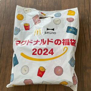 ☆★2024 マクドナルド 福袋 BRUNOコラボ ポーチ・トレイ黄色 抜き取り無し 買えなかった方★☆