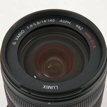 1円～ Panasonic パナソニック ミラーレス一眼カメラ LUMIX DMC-GH1-K　/　G VARIO 4-5.8/14-140　※チャージャーなし　【動作未確認品】_画像8