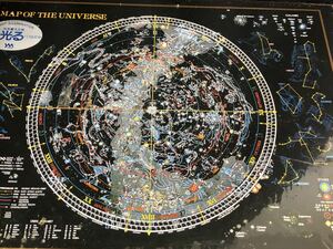 星座　ジグソーパズル　750ピース　未開封品　やのまん　YANOMAN JAPAN 光るパズル　マップオブザユニバース　MAP OF THE UNIVERSE