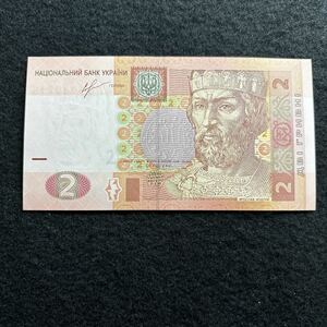 C438.(ウクライナ) 2フリブニャ★紙幣 2013年 未使用 外国紙幣 P-117
