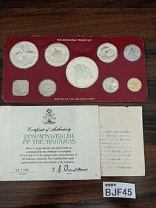 BJF45　世界のコイン　1976年度バハマ連邦公式法貨プルーフ・セット