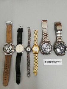 BJFO77　ジャンク品　時計　腕時計　部品取り　おまとめ6点　SEIKOセイコー　CITIZENシチズン　KENZO　Swatch　など