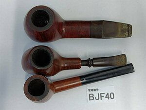 BJF40　喫煙具　パイプ　おまとめ3点　※メーカー画像ご確認お願い致します　