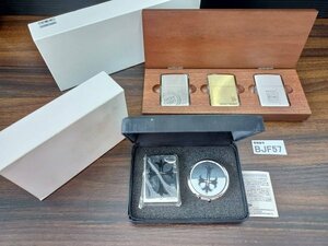 BJF57　喫煙具　ライター　ジッポ　Zippo　木箱入3点セット　限定レザーP加工携帯灰皿付セット　未使用　＊着火動作未確認・現状渡し