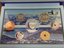 UJF18　日本　記念硬貨　プルーフ貨幣セット　おまとめ　ゲゲゲの鬼太郎　税関発足150周年 など_画像8