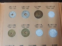 UJFO19　世界のコイン　硬貨　記念コイン　古銭　穴銭　おまとめ　日本　アメリカ　オーストラリア　シンガポール　トランプ氏　など_画像9