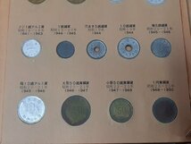 UJFO19　世界のコイン　硬貨　記念コイン　古銭　穴銭　おまとめ　日本　アメリカ　オーストラリア　シンガポール　トランプ氏　など_画像7