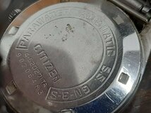 UJFO41　ジャンク品　時計　腕時計　おまとめ　部品取り　CITIZEN　バーバリー　SWATCH　ELGIN　刻印あり_画像4