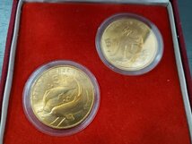 MJFO3　世界のコイン　記念硬貨　記念コイン　おまとめ　中国　白イルカ　南虎　5元　など_画像4