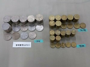 SJFO11　世界のコイン　硬貨　オーストラリア　1ドル　2ドル　50セント　おまとめ