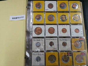 SJFO3　世界のコイン　硬貨　コインアルバム　イギリス　フランス　オランダ　フィンランド など