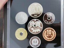 TJFI42　日本　記念コイン　おまとめ3点　神戸開港150年2017　TECHNO PROOF COIN SET2010　桜の通り抜け2018_画像8