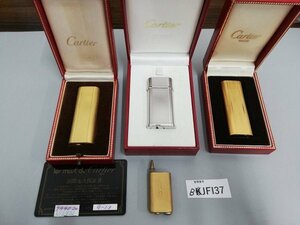 BJFI37　喫煙具　ライター　Cartier　カルティエ　おまとめ3点　＊着火動作未確認・現状渡し　※ケース入り　ガスタンク付き