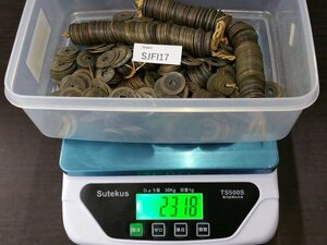SJFI17　日本　古銭　渡来銭　紐通し　バラ　寛永通宝 など　※ｇ＝計量容器の重さ除く。状態の悪いものあり