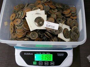 SJFI16　日本　古銭　渡来銭　紐通し　バラ　寛永通宝 など　※ｇ＝計量容器の重さ除く。状態の悪いものあり