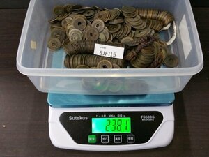 SJFI15　日本　古銭　渡来銭　紐通し　バラ　寛永通宝 など　※ｇ＝計量容器の重さ除く。状態の悪いものあり