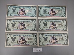 KJFI10　DISNEY DOLLARS ディズニー　1ドル　ドル札　ミッキー　紙幣　Mickey　おまとめ